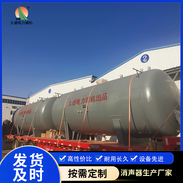 常德如何提高除氧器工作效率？